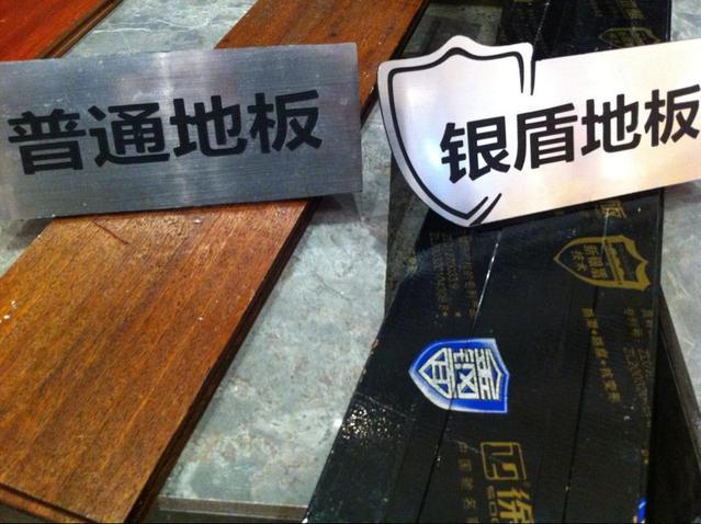 防潮不易，且防且珍惜
