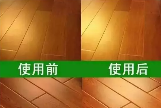 地板打蠟注意事項以及好處